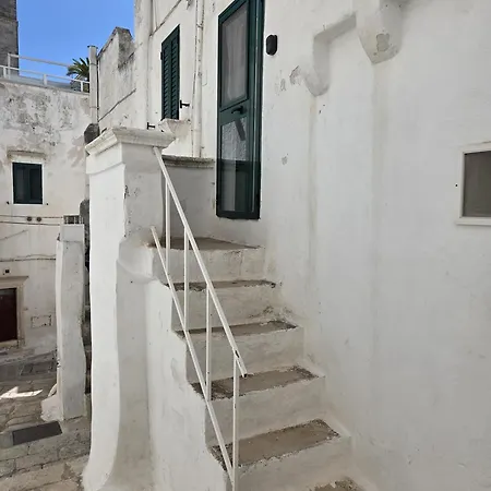 Casa Tea *